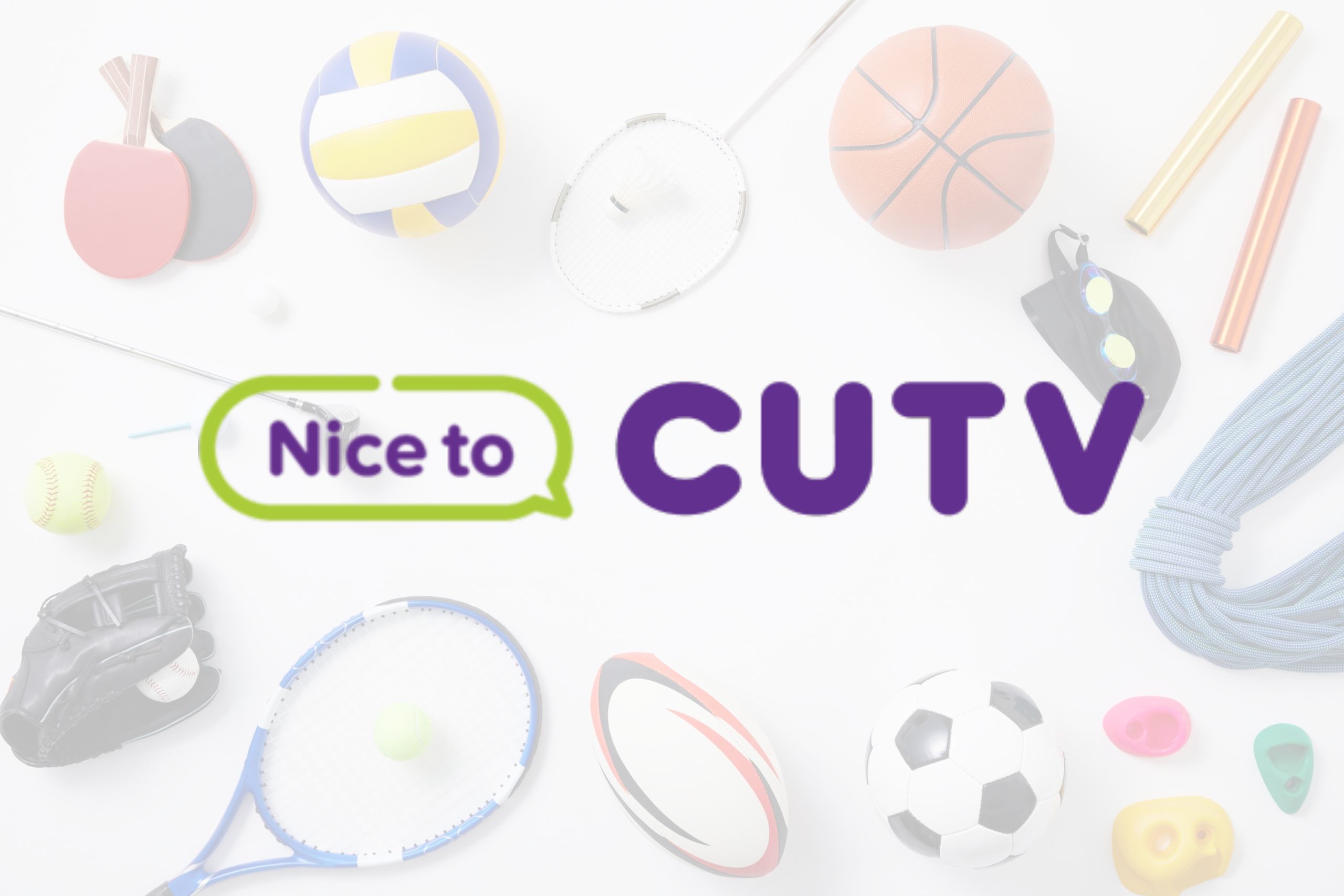 CU-TV EPL 주요 경기 캘린더